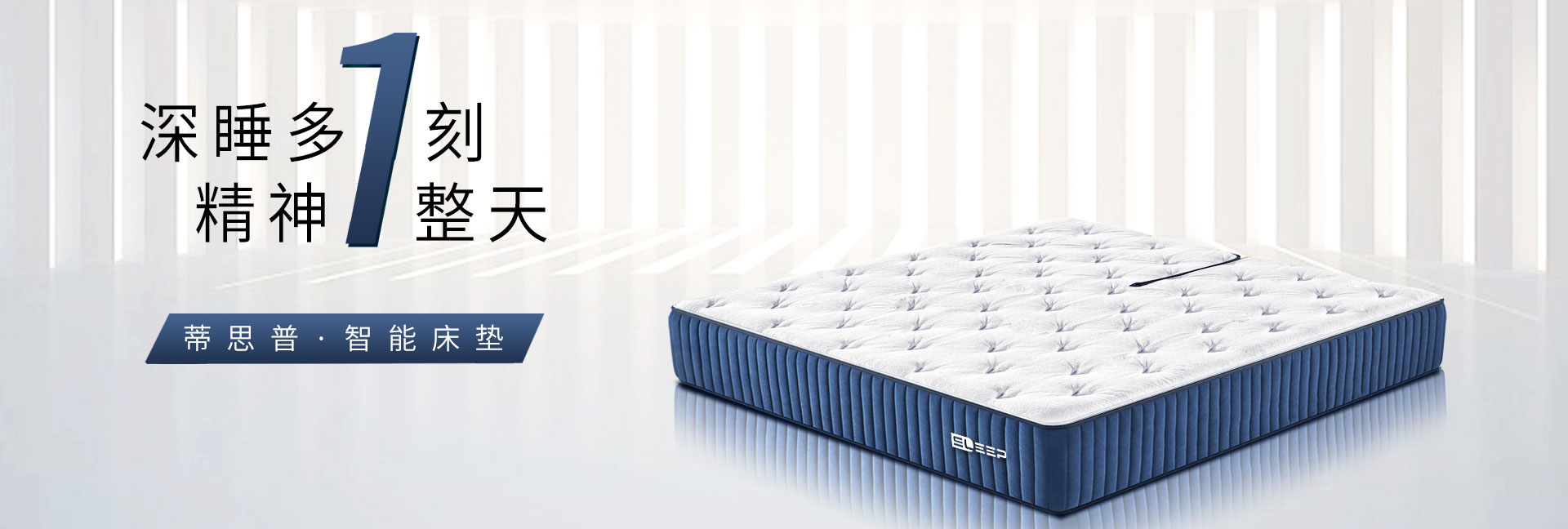 預(yù)約體驗(yàn)