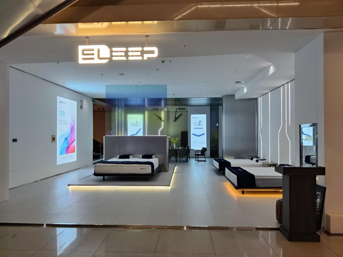 蒂思普·智能床墊旗艦店入駐太原居然之家