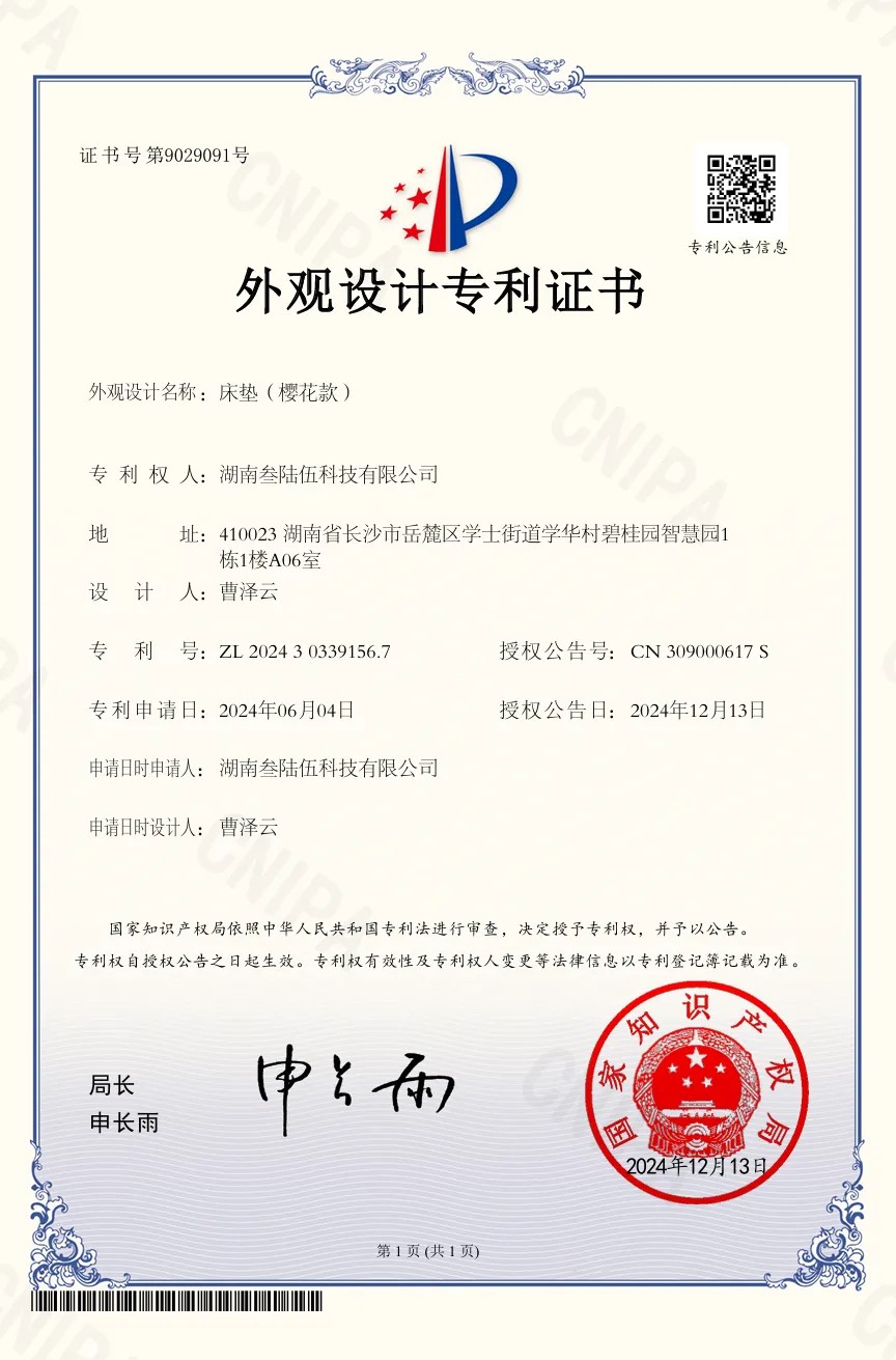 00000000000000000000000